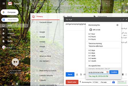 زمان بندی ایمیل در جیمیل با استفاده از افزونه بومرنگ