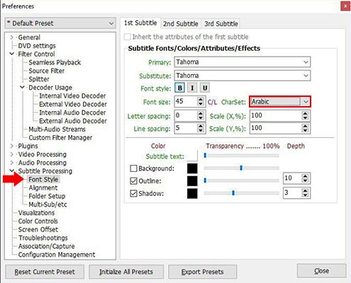 رفع مشکل بهم ریختگی زیرنویس در kmplayer