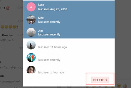 برنامه حذف مخاطبین تلگرام