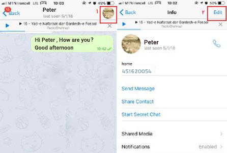حذف مخاطبین تلگرام در آیفون