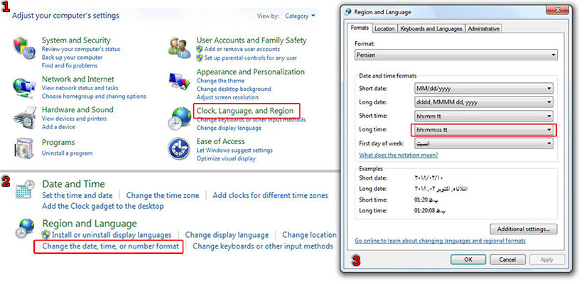 تنظیم ساعت کامپیوتر ویندوز7