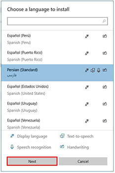 تنظیمات زبان ویندوز 10 