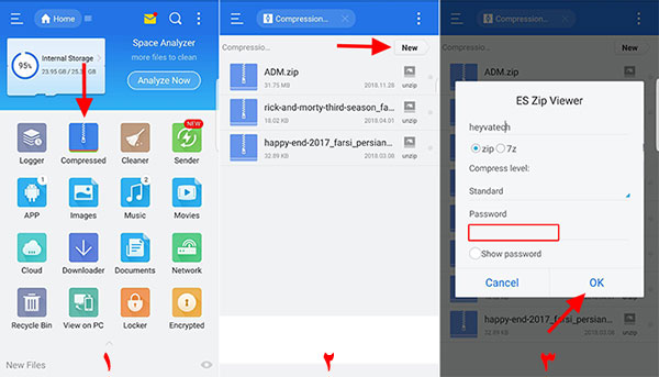 نحوه زیپ کردن فایل ها در گوشی 