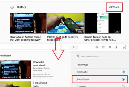 حذف تاریخچه جستجو در یوتیوب