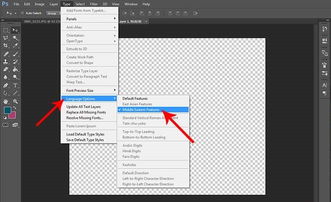 حل مشکل تایپ فارسی در فتوشاپ