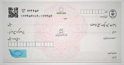 نمونه چک صیاد بانک های مختلف