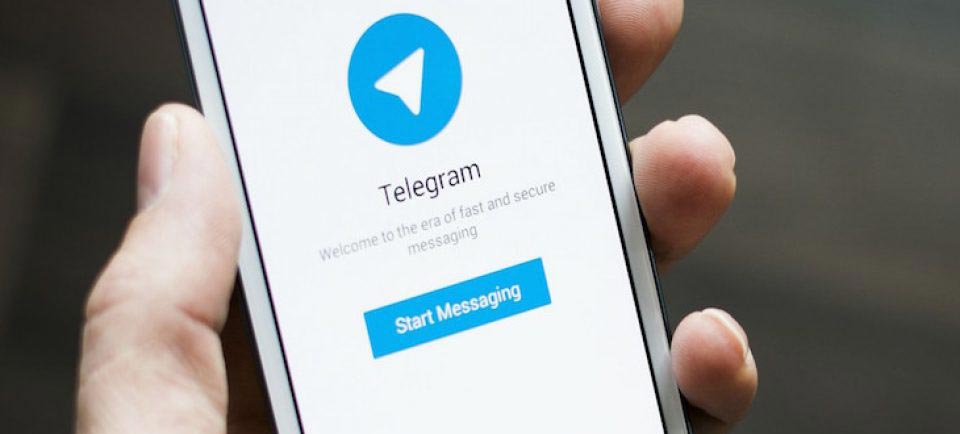 چطور اکانت حذف شده تلگرام را برگردانیم