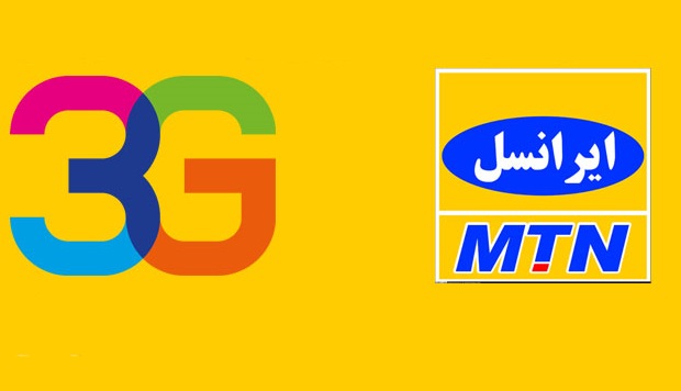 تبدیل سیم کارت 3g به 4g ایرانسل